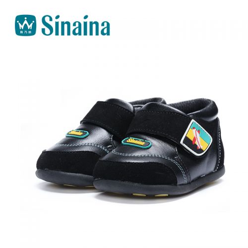 Chaussures enfants en cuir de vache fendu ronde coutures pour hiver - semelle TPR Ref 1034848