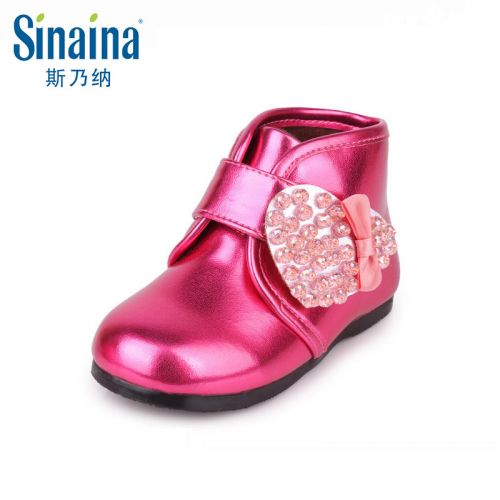 Chaussures enfants en PU ronde pour hiver - semelle caoutchouc Ref 1034860