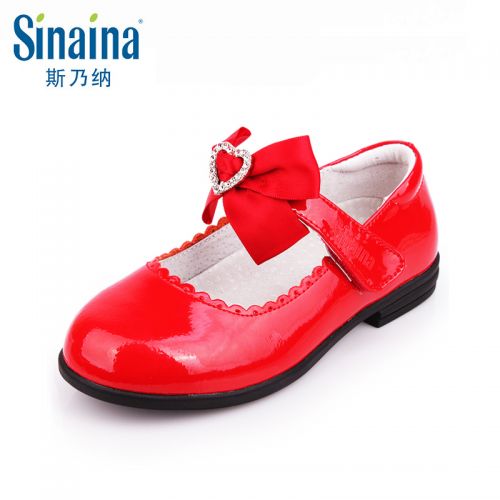 Chaussures enfants en cuir ronde avec perles pour printemps - semelle caoutchouc Ref 1034864