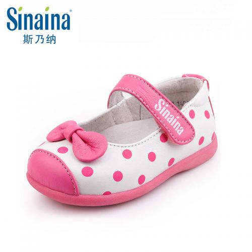 Chaussures enfants en peau de mouton ronde pour printemps - semelle caoutchouc Ref 1034866