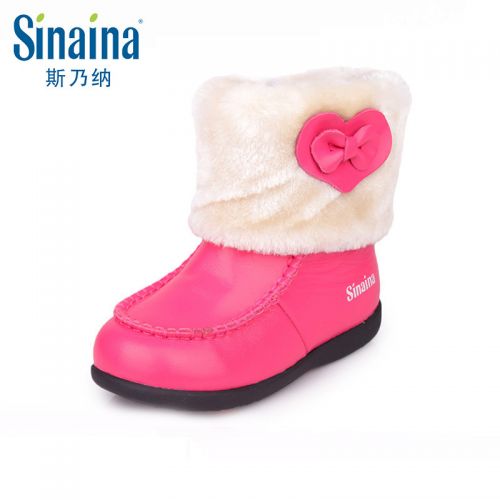 Chaussures enfants en peau de mouton ronde pour hiver - semelle caoutchouc Ref 1034877