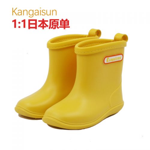 Chaussures enfants en plastique pour printemps - semelle Ref 1036721