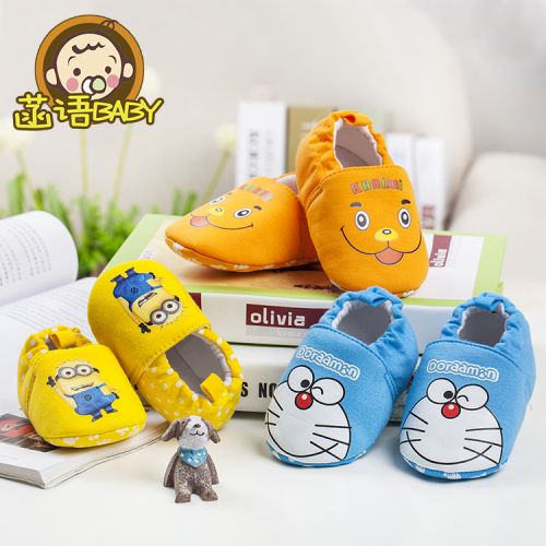 Chaussures enfants en coton pour printemps - Ref 1036734
