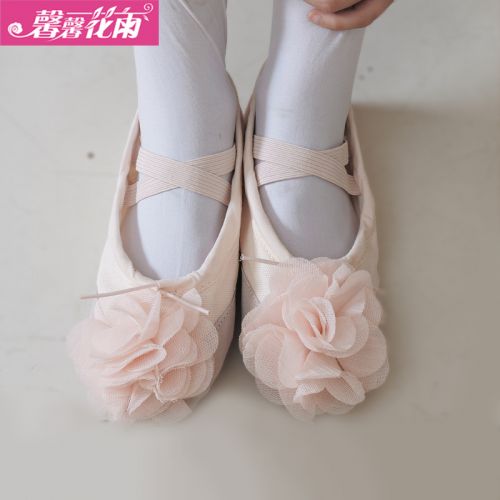 Chaussures enfants en toile pour Toute saison - Ref 1036812