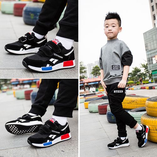 Chaussures enfants en PU pour printemps - semelle caoutchouc Ref 1036819