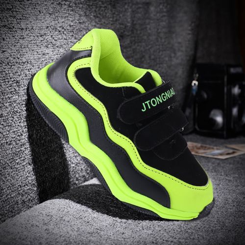 Chaussures enfants en PU pour printemps - semelle caoutchouc Wear Ref 1036822