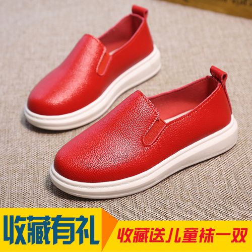 Chaussures enfants en PU ronde pour printemps - semelle caoutchouc antidérapant Ref 1036839