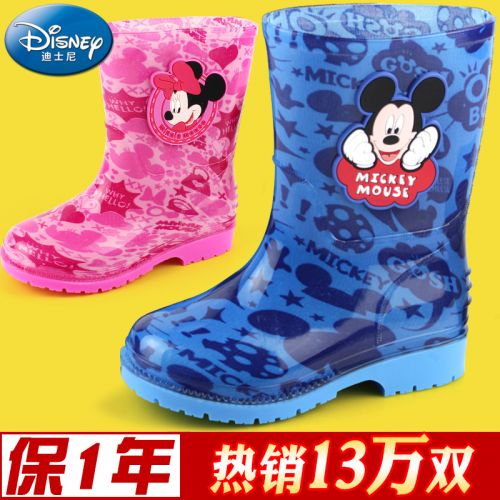 Chaussures enfants en PU DISNEY pour Toute saison - semelle Ref 1036840