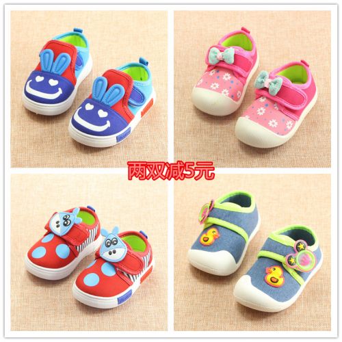 Chaussures enfants pour printemps - Ref 1036843