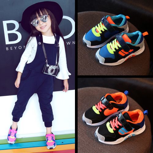 Chaussures enfants en engrener pour printemps - semelle plastique Ref 1036846
