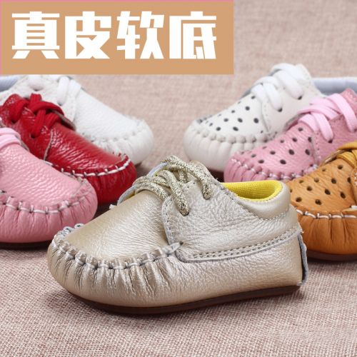 Chaussures enfants en cuir pour printemps - Ref 1036864