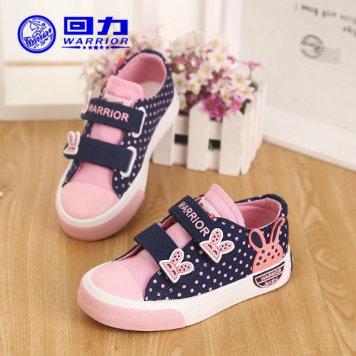 Chaussures enfants en toile WARRIOR pour printemps - semelle caoutchouc Ref 1036867