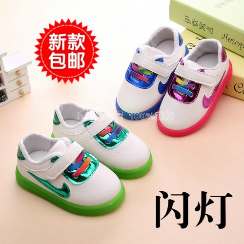 Chaussures enfants en similicuir XQT.GZ coutures cuir pour printemps - Ref 1036879