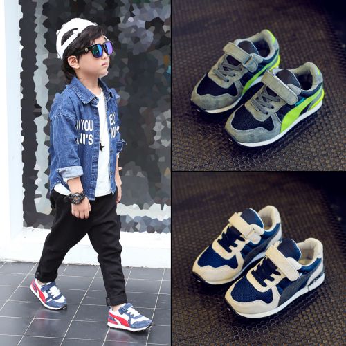 Chaussures enfants en PU pour printemps - semelle caoutchouc Ref 1036887