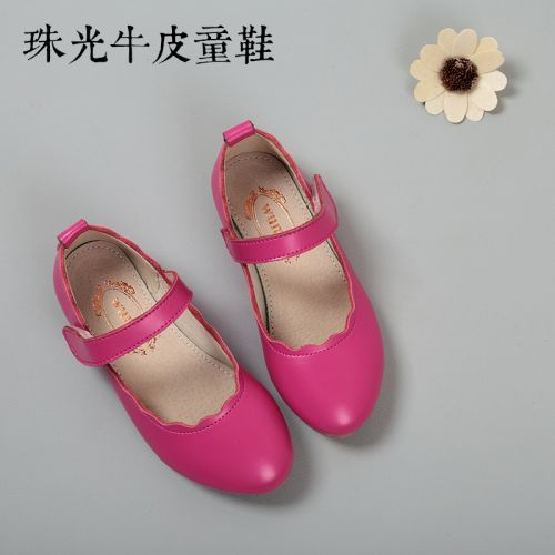 Chaussures enfants en cuir de vache fendu ronde pour printemps - Ref 1036888