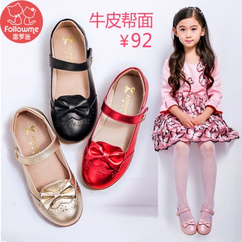 Chaussures enfants en cuir de vache fendu FOLLOW ME ronde pour printemps - semelle TPR Ref 1036891