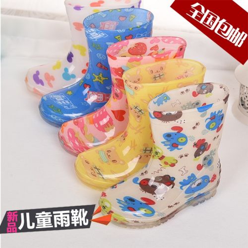 Chaussures enfants en plastique pour Toute saison - semelle Ref 1036895