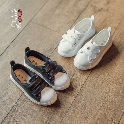 Chaussures enfants en PU ronde coutures cuir pour printemps - semelle caoutchouc antidérapant Ref 1036900