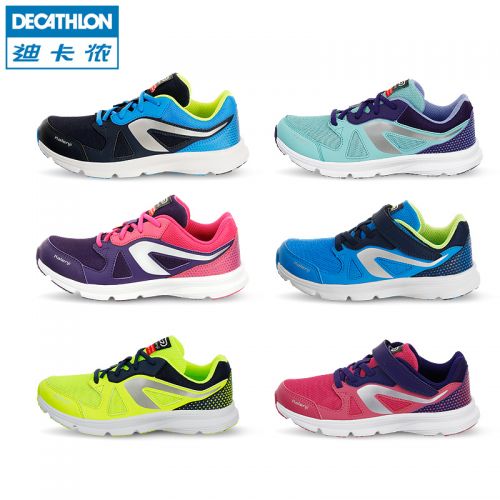 Chaussures enfants en engrener DECATHLON pour été - semelle EVA Ref 1036903