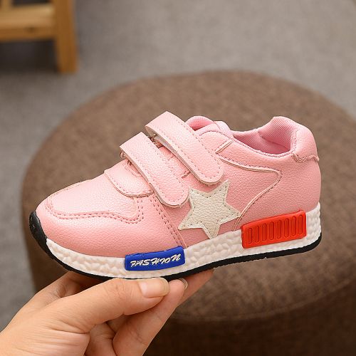 Chaussures enfants en PU pour printemps - semelle caoutchouc Ref 1036907
