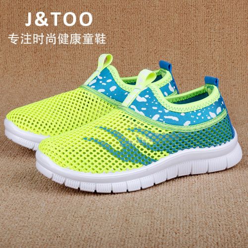 Chaussures enfants en engrener JTOO pour été - semelle caoutchouc Ref 1036912