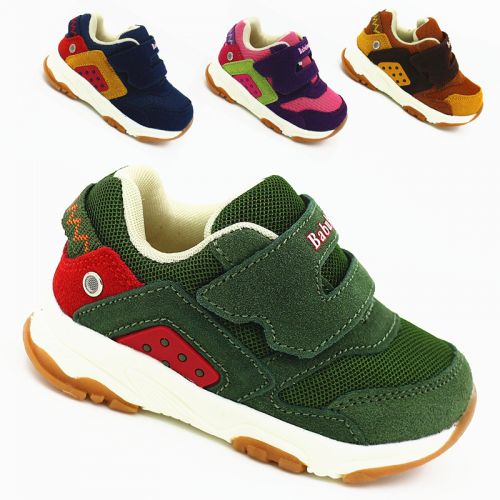 Chaussures enfants en de vache, Nubuck, coutures cuir pour printemps - Ref 1036915