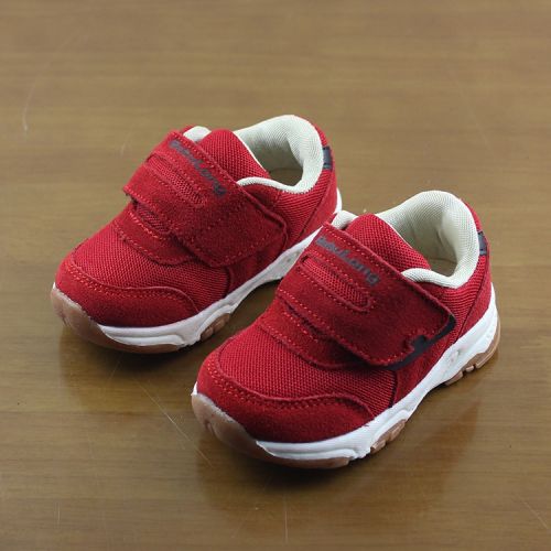 Chaussures enfants en engrener pour printemps - semelle caoutchouc Ref 1036919