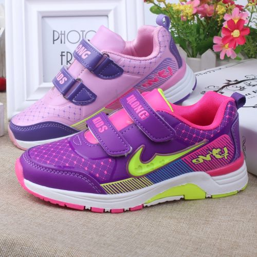 Chaussures enfants en engrener pour Toute saison - semelle Melaleuca Ref 1036921