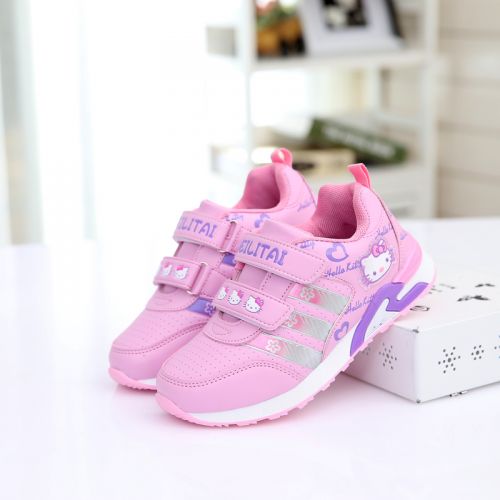 Chaussures enfants en tissu pour hiver - semelle Ref 1036922