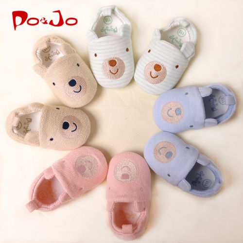 Chaussures enfants en coton POJO pour printemps - Ref 1036923