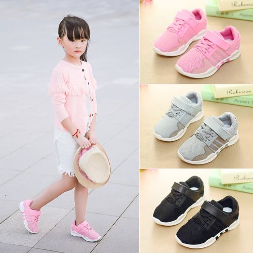 Chaussures enfants CONNCHE pour printemps - semelle caoutchouc Ref 1036925