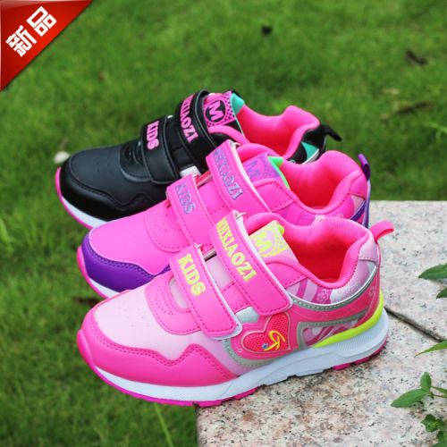 Chaussures enfants - Ref 1036929