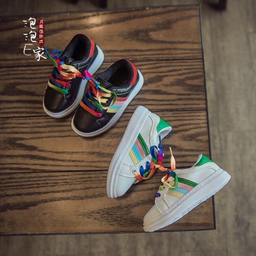 Chaussures enfants en Cuir spatial pour printemps - semelle caoutchouc antidérapant Ref 1036932