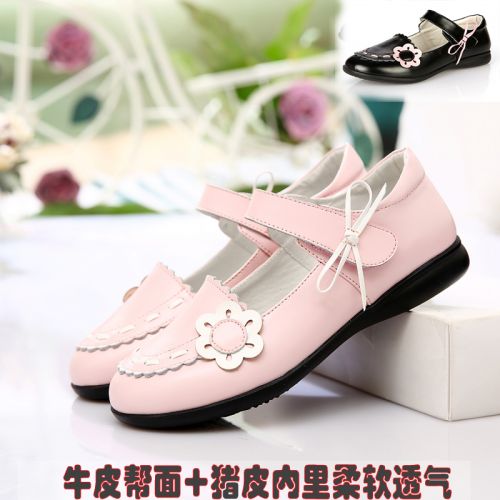 Chaussures enfants en cuir de vache fendu ronde coutures pour printemps - semelle caoutchouc antidérapant Ref 1036937