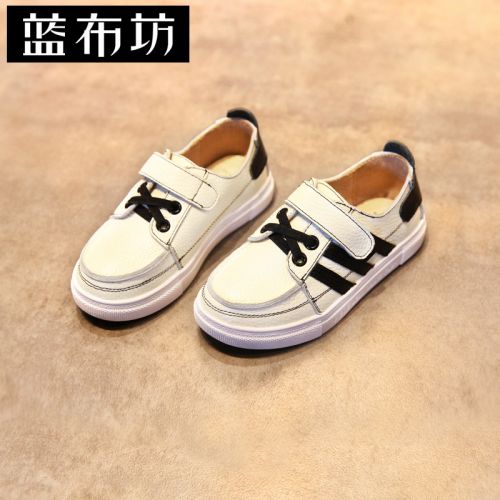 Chaussures enfants en peau de porc pour printemps - Ref 1036939