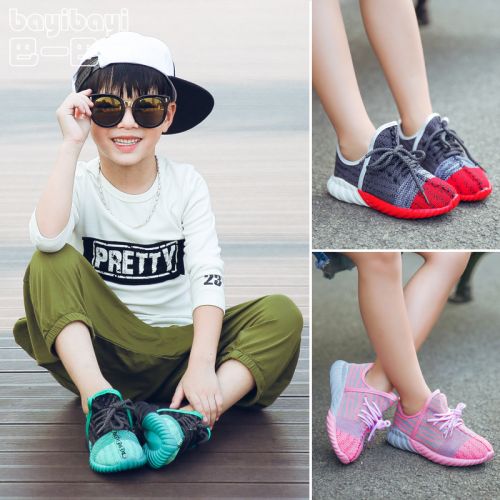 Chaussures enfants pour Toute saison - semelle caoutchouc Wear Ref 1036942