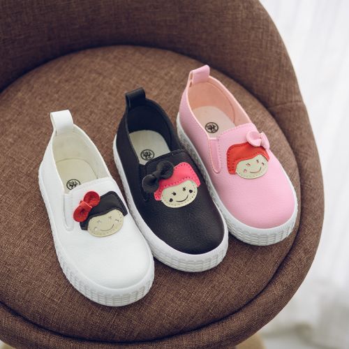 Chaussures enfants en PU BABYSHOW ronde pour printemps - semelle caoutchouc Ref 1036955