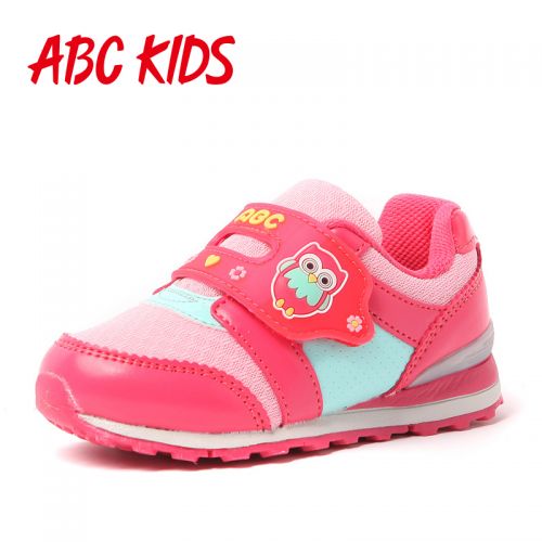 Chaussures enfants en engrener ABCKIDS pour printemps - semelle fond composite Ref 1036965