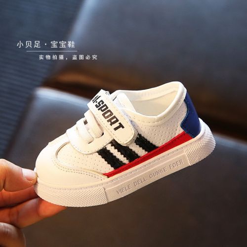 Chaussures enfants en Cuir spatial coutures cuir pour printemps - Ref 1036967