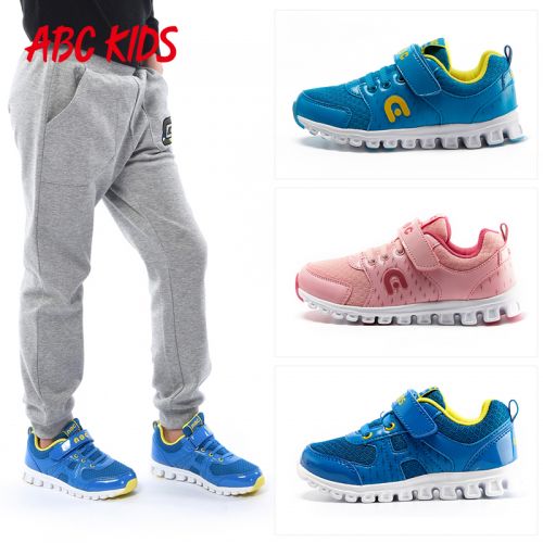 Chaussures enfants en engrener ABCKIDS pour printemps - semelle fond composite Ref 1036971