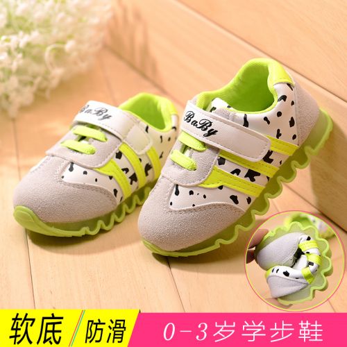 Chaussures enfants en cuir synthétique pour printemps - Ref 1036975