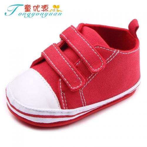 Chaussures enfants en similicuir pour printemps - Ref 1036981