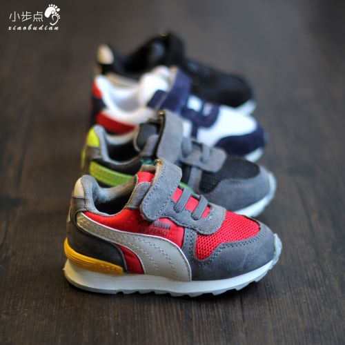 Chaussures enfants en engrener pour printemps - semelle caoutchouc Ref 1036990