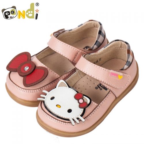 Chaussures enfants en Cuir spatial ronde pour printemps - semelle caoutchouc Ref 1036992