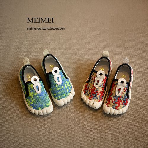 Chaussures enfants en cuir pour printemps - semelle caoutchouc naturel Ref 1037019