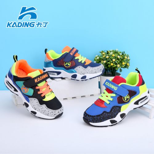 Chaussures enfants pour printemps - semelle fond composite Ref 1037020