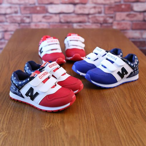 Chaussures enfants en PU pour été - semelle caoutchouc antidérapant Ref 1037030