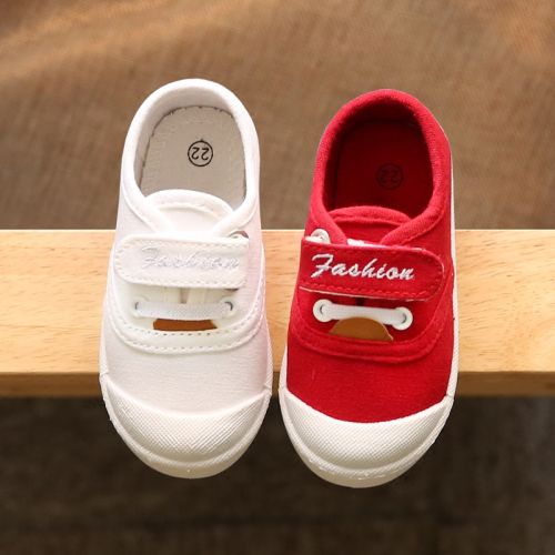 Chaussures enfants en toile ATTRACTION pour printemps - semelle caoutchouc Ref 1037031