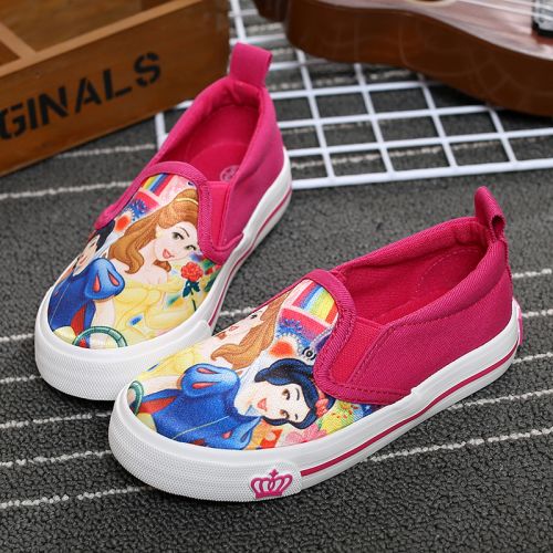 Chaussures enfants en toile pour printemps - semelle caoutchouc naturel Ref 1037033