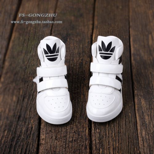Chaussures enfants en PU pour Toute saison - semelle caoutchouc Ref 1037034